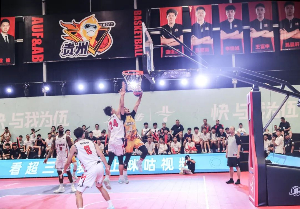 为十五运遴选精兵2024年广东省三人篮球联赛肇庆落幕