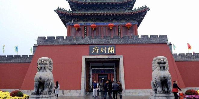 球盟会入口：河南白马寺双飞跟团7天6晚攻略河南白马寺纯玩七日游多少钱(图2)