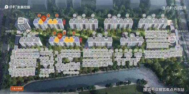 球盟会入口：和煦西郊(官方网站)-2025年和煦西郊售楼处电话-楼盘详情(图2)