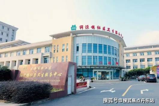 球盟会入口：和煦西郊(官方网站)-2025年和煦西郊售楼处电话-楼盘详情(图13)