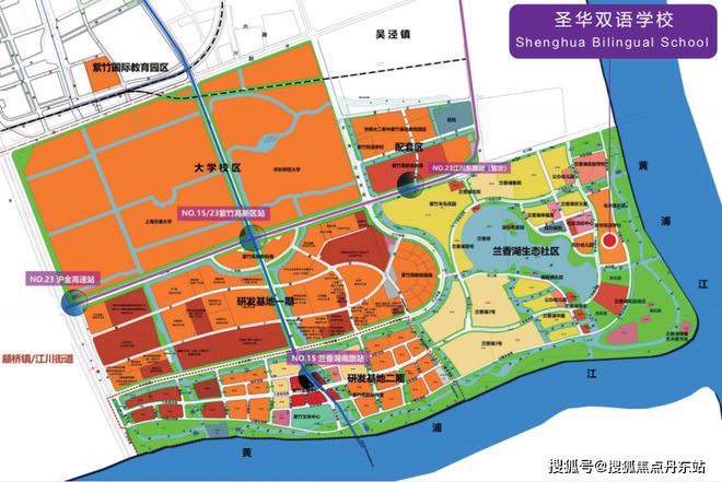 兰香湖二号官方网站售楼中心_兰香湖二号2024官方网站-上海房天下(图11)