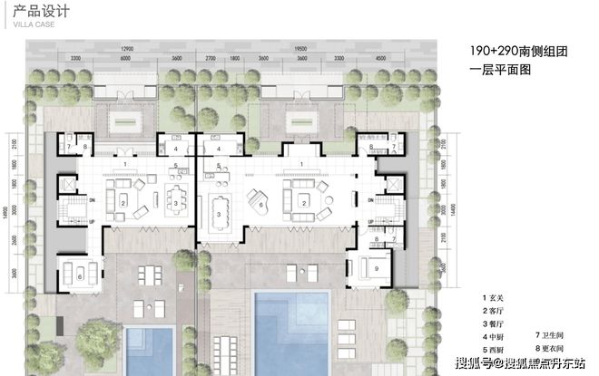 兰香湖二号官方网站售楼中心_兰香湖二号2024官方网站-上海房天下(图10)