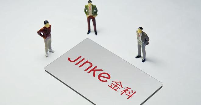 重组的金科两连板后今儿跌了(图3)