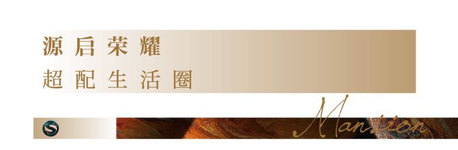 2025~无锡半岛官方网站-无锡半岛营销中心-售楼处欢迎您(图2)