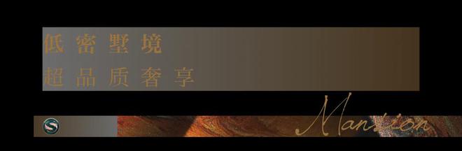 2025~无锡半岛官方网站-无锡半岛营销中心-售楼处欢迎您(图6)