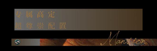 2025~无锡半岛官方网站-无锡半岛营销中心-售楼处欢迎您(图9)