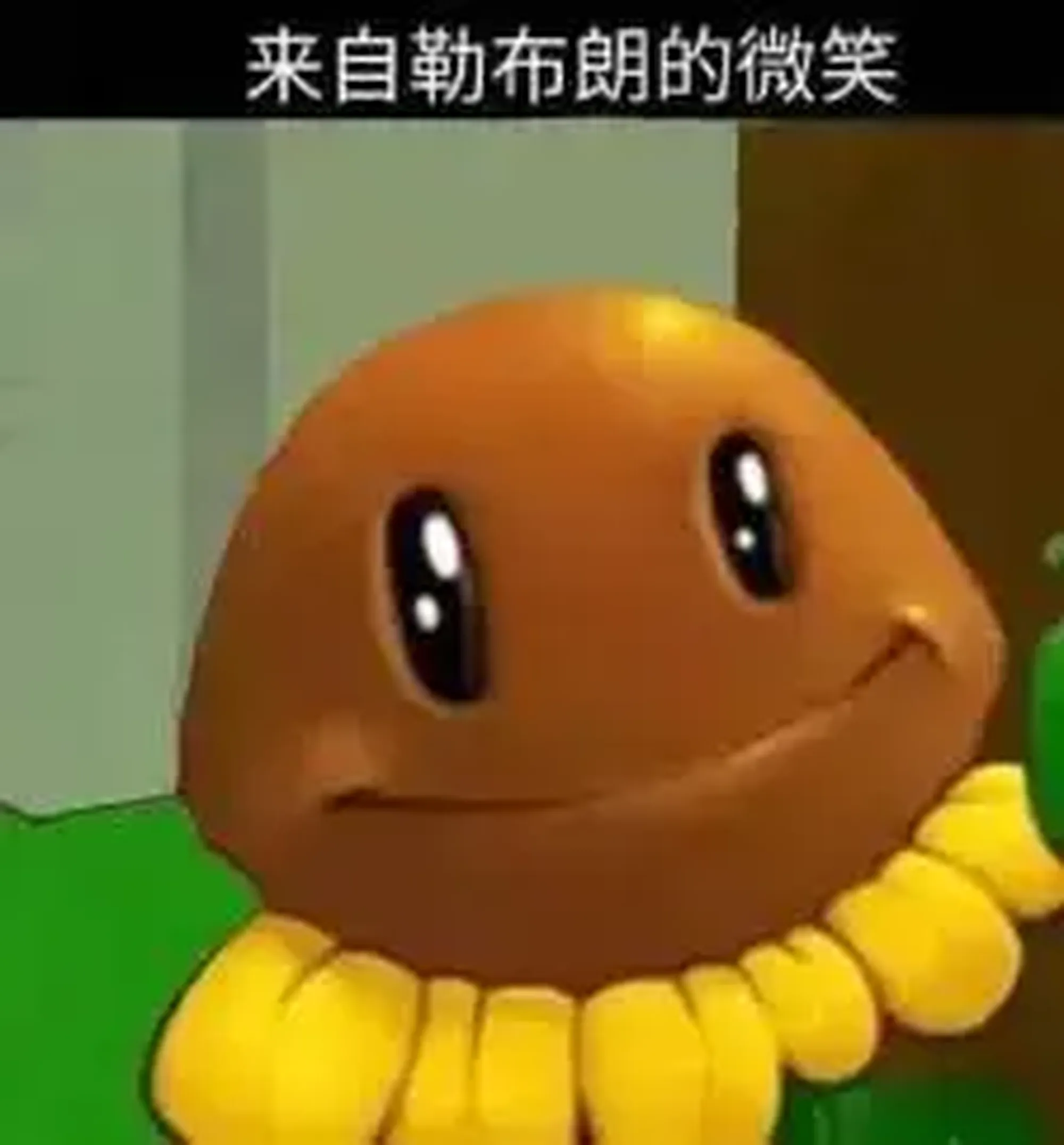 流言板]开赛日！FIBA官方社媒转发詹姆斯大拇指照预告篮球比赛开幕(图2)