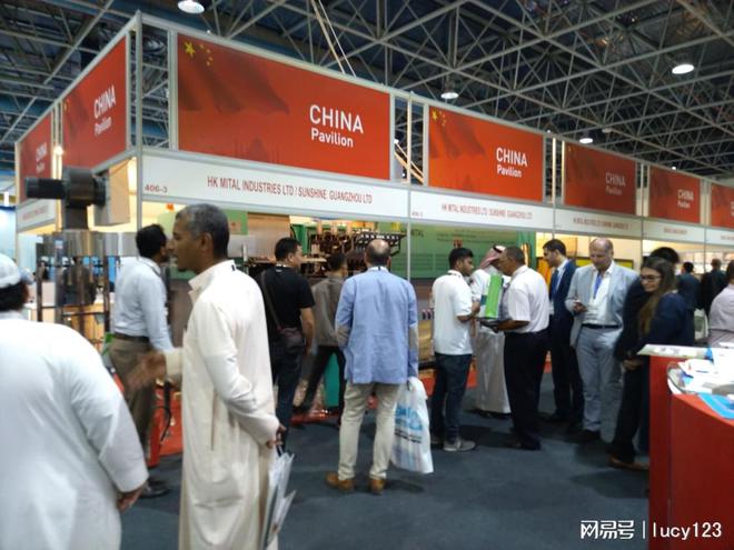 球盟会：泰国国际塑胶及模具工业展览会预计于2025年举行