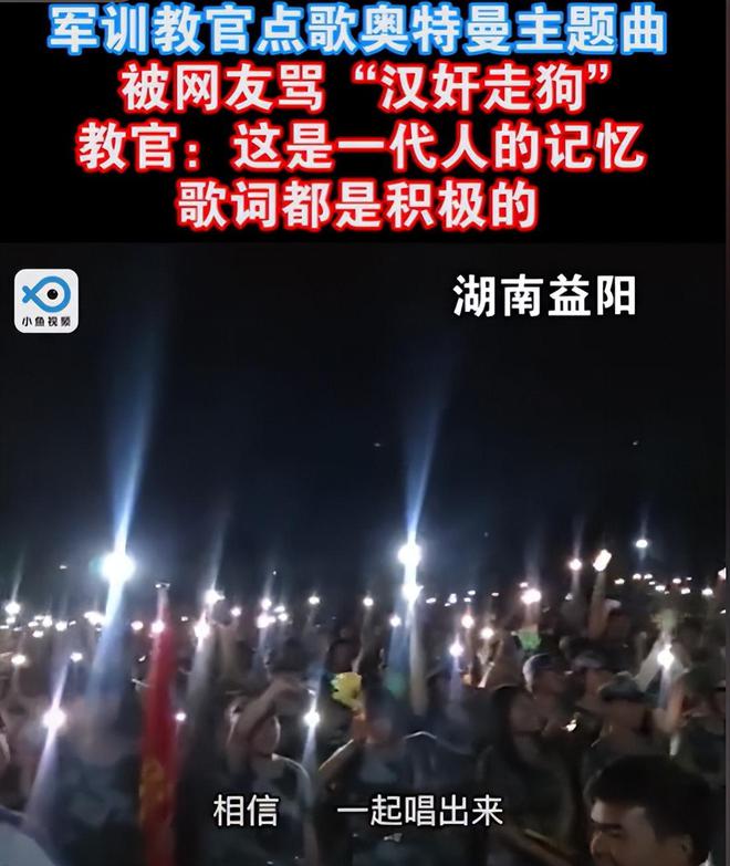 本科学历美女博主因不认识王熙凤遭网友群嘲是“行走的50万”(图17)