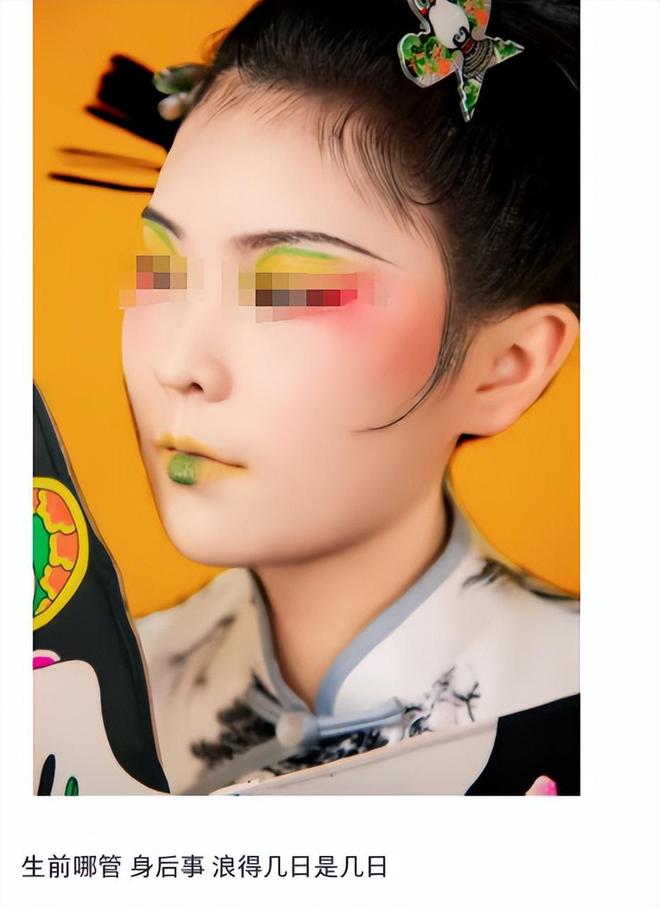 本科学历美女博主因不认识王熙凤遭网友群嘲是“行走的50万”(图6)