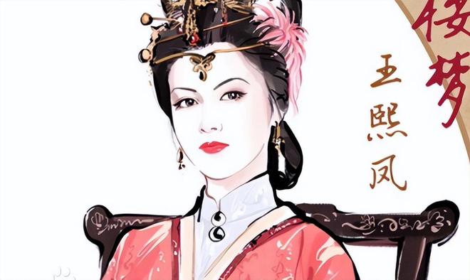 本科学历美女博主因不认识王熙凤遭网友群嘲是“行走的50万”(图4)