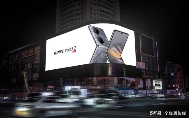 长春红旗街户外裸眼3D曲面LED广告投放长春大屏广告价格