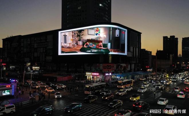 长春红旗街户外裸眼3D曲面LED广告投放长春大屏广告价格(图3)