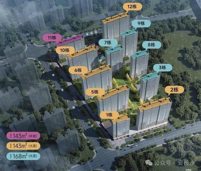 2024【绿城玉海棠】官方网站-长沙绿城玉海棠官方楼盘价格-详情