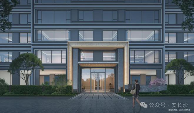 2024【绿城玉海棠】官方网站-长沙绿城玉海棠官方楼盘价格-详情(图3)