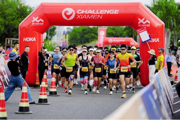 舒华体育赞助2024厦门铁人三项公开赛(图2)