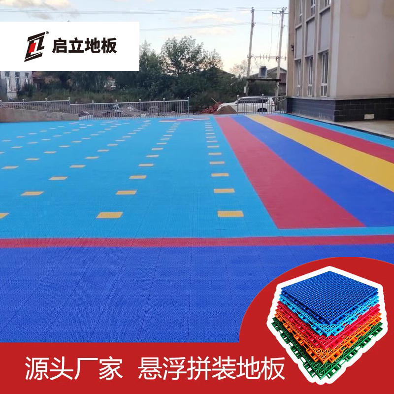 户外运动：提升生活品质激活经济潜力