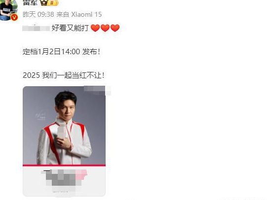 球盟会入口：WTT四大金主曝光全来自中国网友：拿我们赞助还敢欺樊振东(图11)