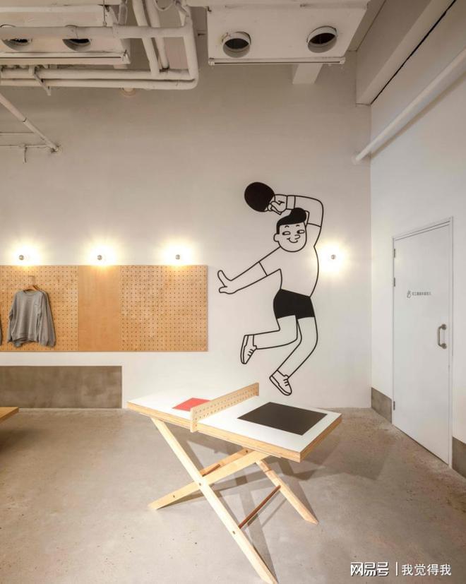 许昕首次回应「太全面了」：创业要做乒乓界的lululemon(图5)