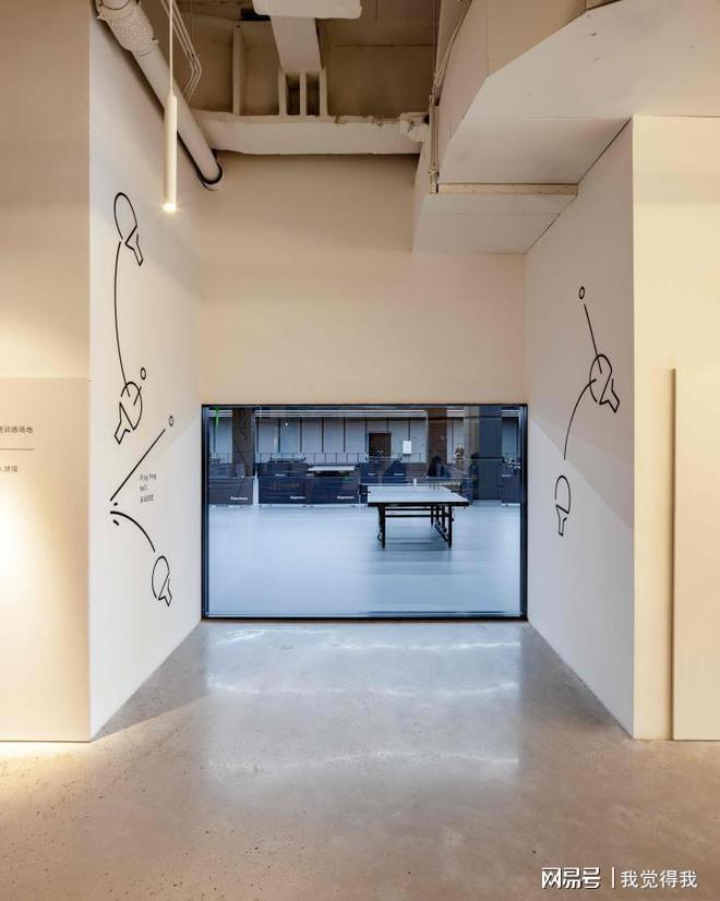 许昕首次回应「太全面了」：创业要做乒乓界的lululemon(图6)