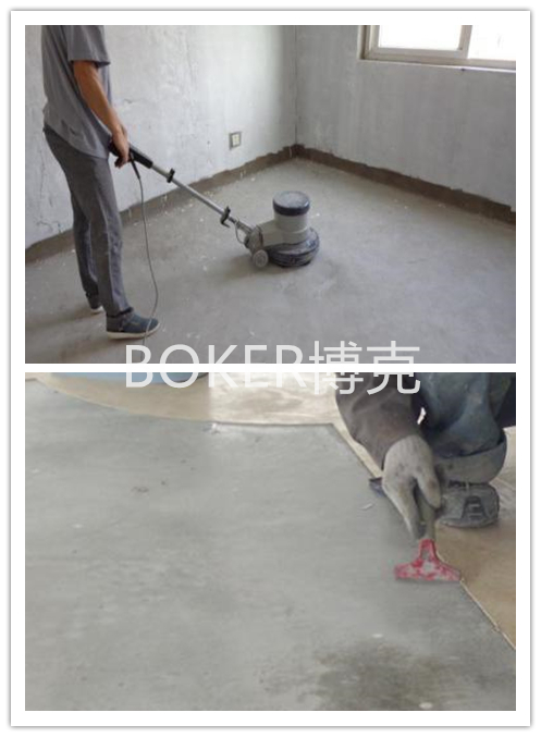 球盟会入口：羽毛球运动地胶安装施工指导！博克运动地胶