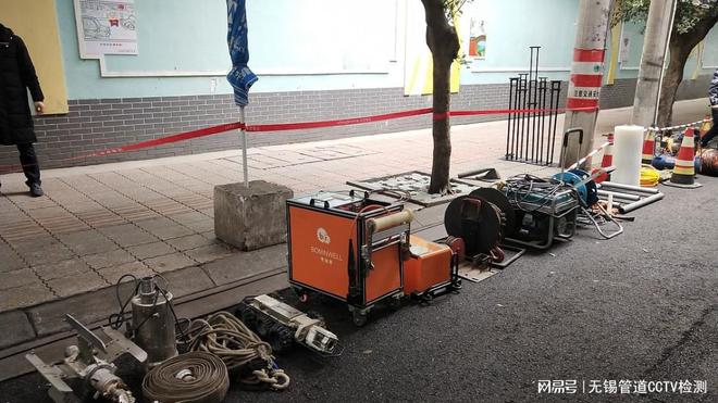 球盟会入口：无锡市惠山区管道修复报价(图3)