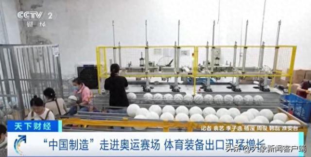 80%的吉祥物中国制造？来看巴黎奥运会上的中国震撼！