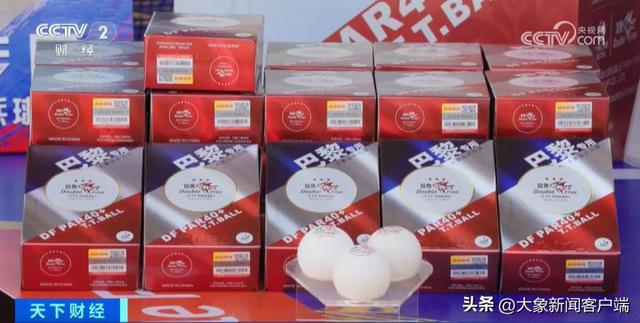 80%的吉祥物中国制造？来看巴黎奥运会上的中国震撼！(图4)