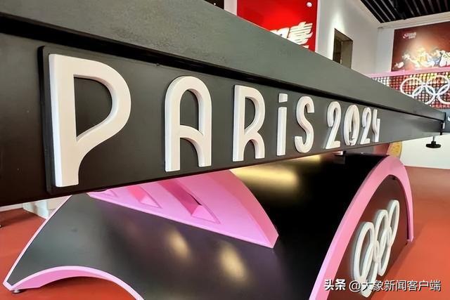 80%的吉祥物中国制造？来看巴黎奥运会上的中国震撼！(图7)