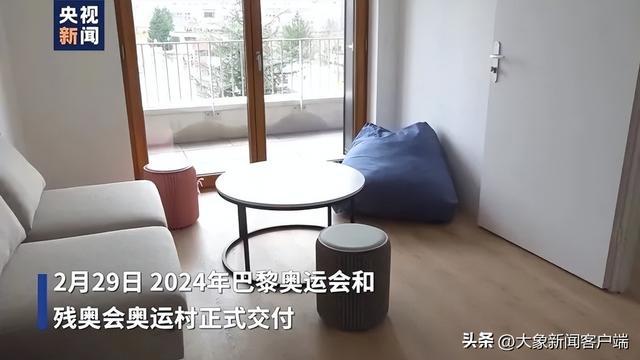 80%的吉祥物中国制造？来看巴黎奥运会上的中国震撼！(图11)