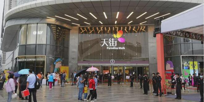 北京房山「华润置地·京熙润府」售楼电话-本周动态-户型图-详情(图5)