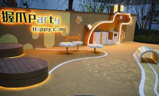 北京房山「华润置地·京熙润府」售楼电话-本周动态-户型图-详情(图9)