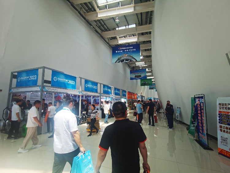 球盟会：商业航空航天、低空经济产业链聚集发展！天开东丽园正式开园