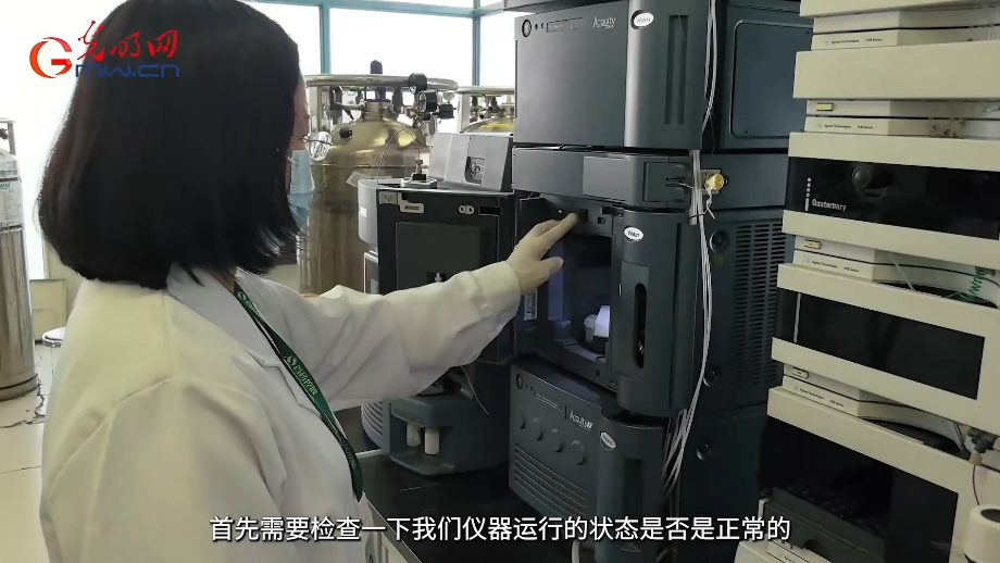 行行出状元 揭秘“制药魔法师”——药代动力学研究员(图3)