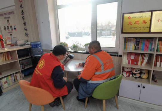 绿园区开展“情暖春城 爱心助环”文明实践活动(图3)