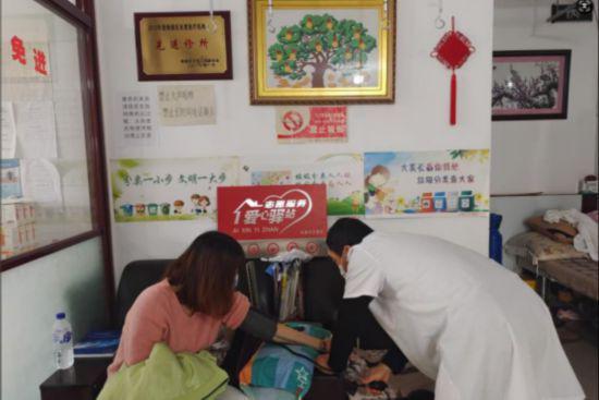 绿园区开展“情暖春城 爱心助环”文明实践活动