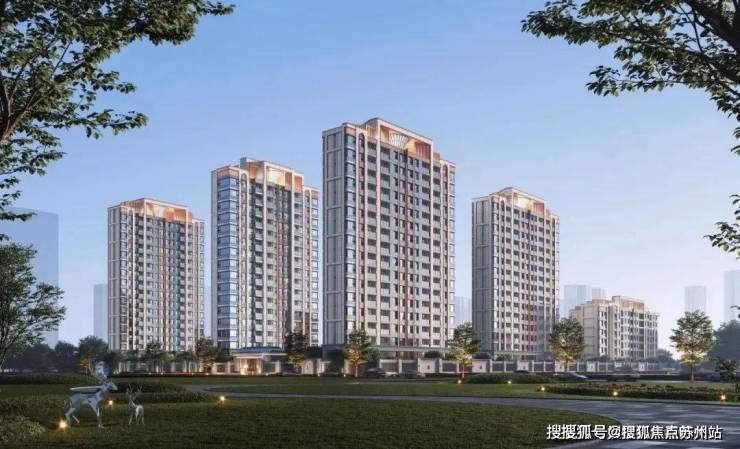 建发海阅首府(售楼处)建发海阅首府电线楼盘评测_价格配套户型停车位