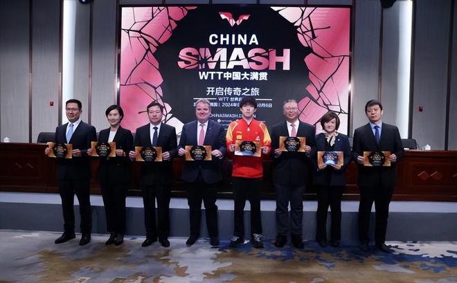 震惊！WTT四大金主全是中国企业网友怒斥：欺负樊振东太过分！