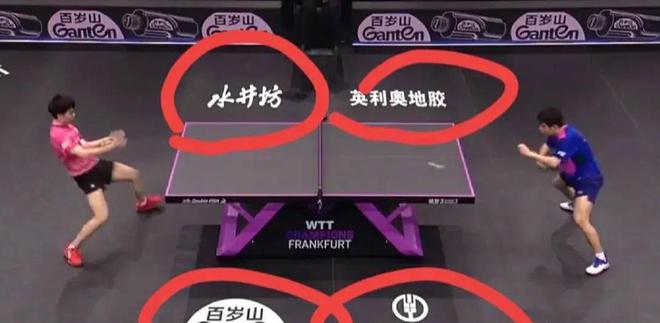 震惊！WTT四大金主全是中国企业网友怒斥：欺负樊振东太过分！(图8)