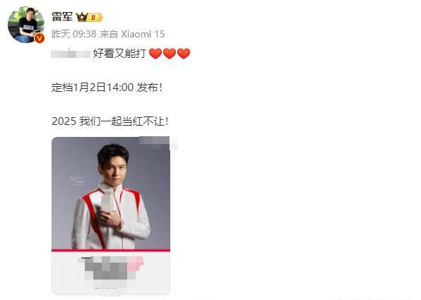 震惊！WTT四大金主全是中国企业网友怒斥：欺负樊振东太过分！(图11)