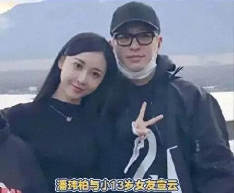 潘玮柏带老婆宣云日本购物夫妻俩各走各的宣云穿貂皮好好看