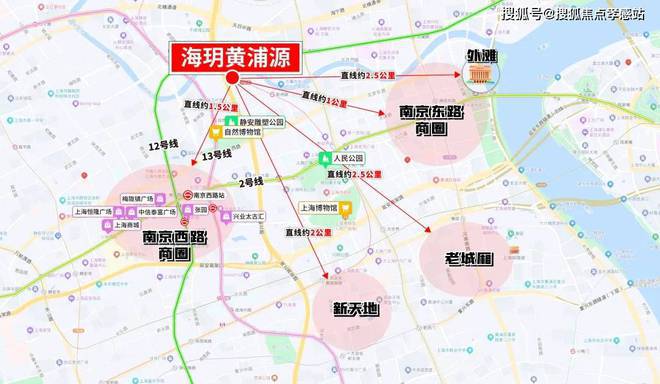 海玥黄浦源售楼处官方电话-上海海玥黄浦源楼盘详情-上海房天下(图3)