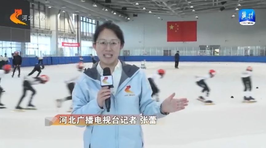 【拔节生长看雄安·城市功能篇】① 雄安：运动为未来之城注入活力