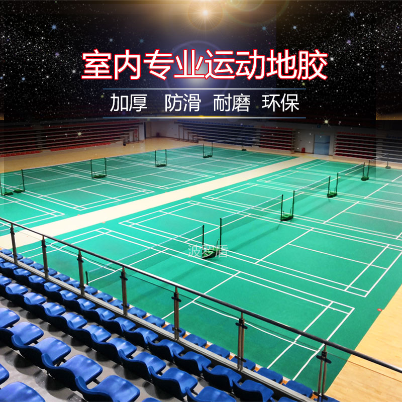 即将开业！洪山这里新增一家体育综合体