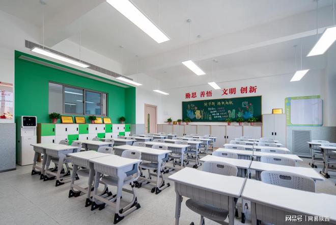 西安市经开第三学校小学部竣工迎新(图2)
