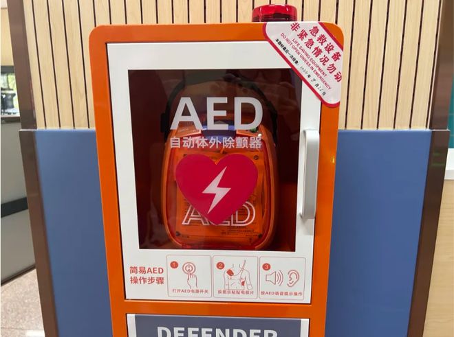 抢疯啦！北京预约羽毛球场地太实惠快来！(图6)