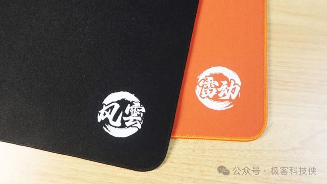 想全程流畅玩游戏飓霆雷动V1与风云鼠标垫值得入手(图13)