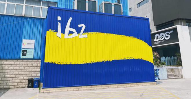 球盟会入口：2024四川省电子竞技企业联赛巡礼之四川紫微星辰体育有限公司