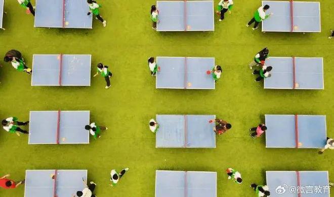 球盟会：有趣！“扁担”是这所大学的传家宝……听教育早新闻来啦！(图2)