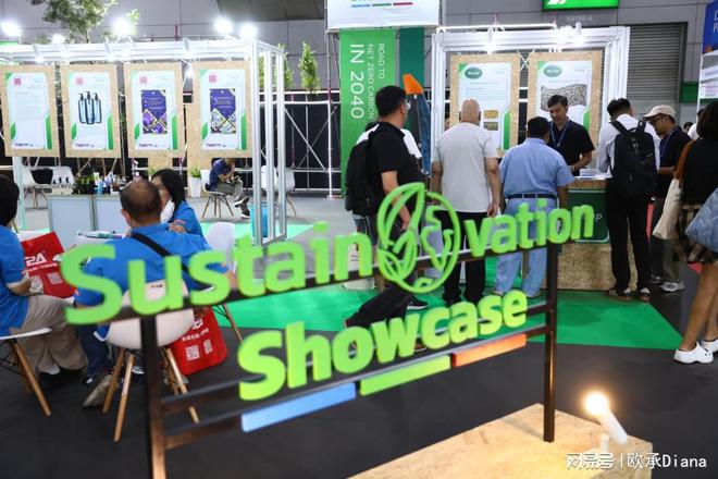 2025年泰国国际塑胶及模具工业展INTERPLASINTERMOLD THAILAND(图2)